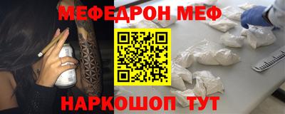 jwh Славянск-на-Кубани