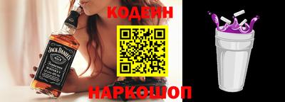 марки lsd Славгород