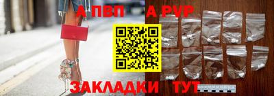 кокс Старая Купавна