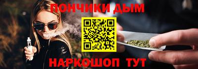 jwh Славянск-на-Кубани