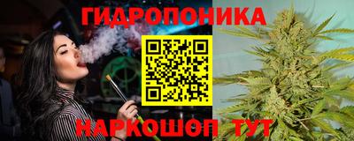jwh Славянск-на-Кубани