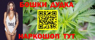 марки lsd Славгород
