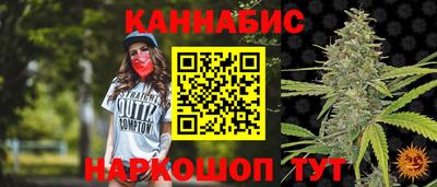 марки lsd Славгород