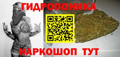 кокс Старая Купавна