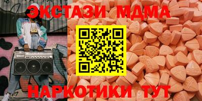 марки lsd Славгород