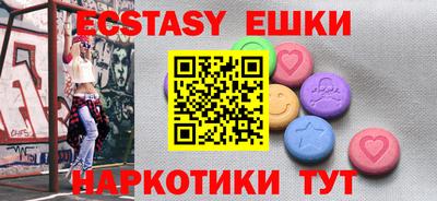 марки lsd Славгород