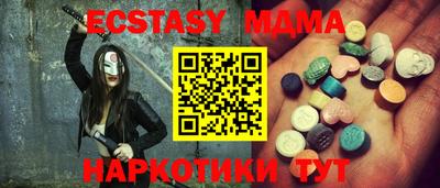 марки lsd Славгород