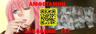 каннабис Ставрополь