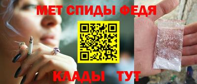 jwh Славянск-на-Кубани