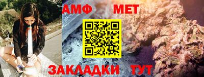 марки lsd Славгород