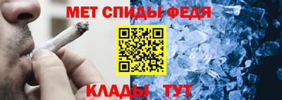 ECSTASY Сланцы
