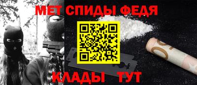 jwh Славянск-на-Кубани
