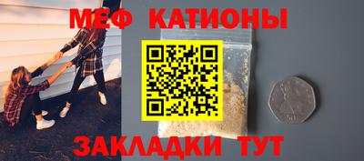 марки lsd Славгород