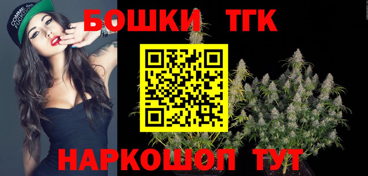 Выборг  Бошки марихуана планчик  Шишки марихуана MAZAR  Каннабис MAZAR  Конопля гибрид  Вход с VPN 